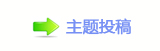 ㈀　㈀　瑞香⽮ꅻ뙛䙚楟﹖